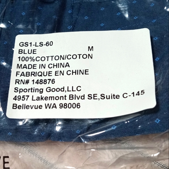 Goodman Brand, House of LR&C, Short Sleeve, Blue with Light Blue details - Picture 3 of 6